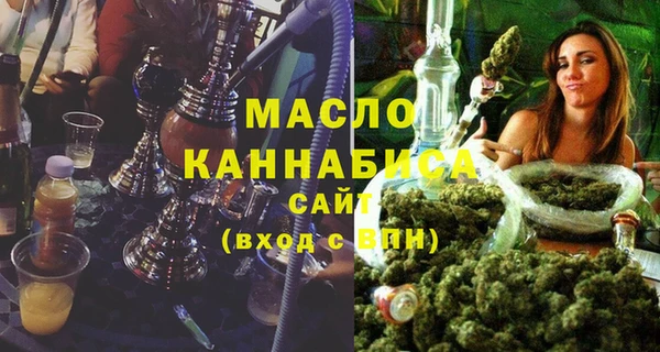 PSILOCYBIN Балабаново